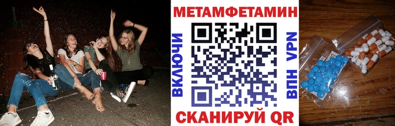 кракен tor  Норильск  АМФЕТАМИН Розовый 