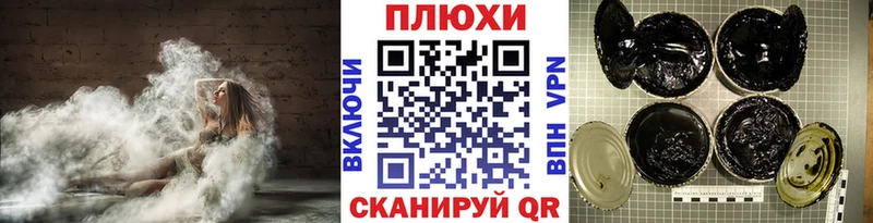 нарко площадка клад Норильск Гашиш хэш ОМГ ОМГ ссылка