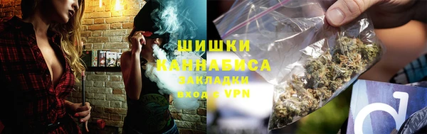 кокаин колумбия Нефтекумск