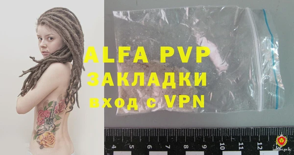 кокаин VHQ Нея