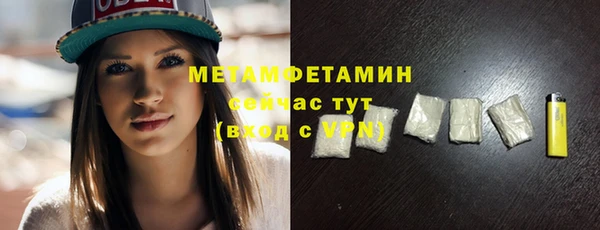 кокаин колумбия Нефтекумск