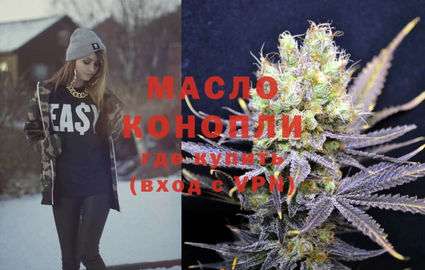 кокаин VHQ Нея