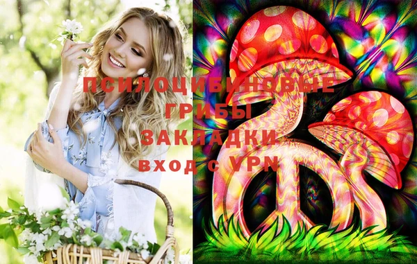 кокаин колумбия Нефтекумск
