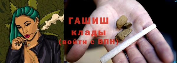 кокаин VHQ Нея