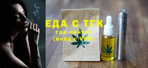 кокаин VHQ Нея