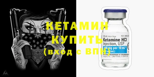 кокаин VHQ Нея