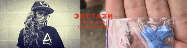 кокаин колумбия Нефтекумск