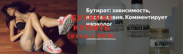 кокаин VHQ Нея