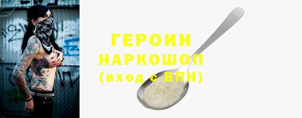 кокаин VHQ Нея