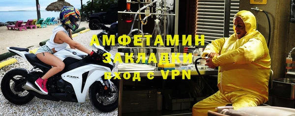 кокаин VHQ Нея