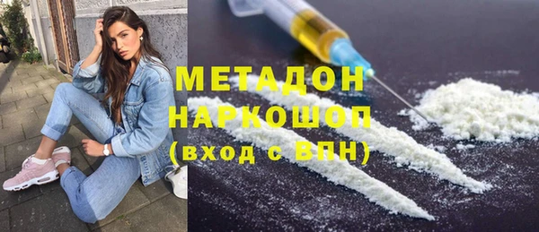 ECSTASY Богданович