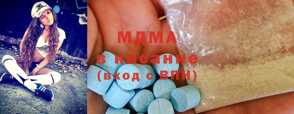 кокаин колумбия Нефтекумск
