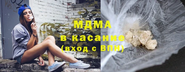 кокаин колумбия Нефтекумск