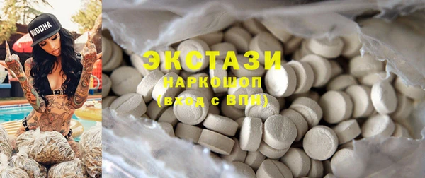 кокаин колумбия Нефтекумск