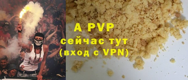 кокаин VHQ Нея