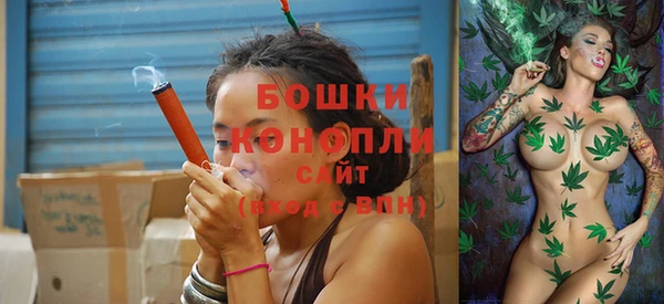 альфа пвп VHQ Нефтегорск