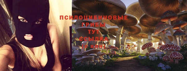кокаин колумбия Нефтекумск
