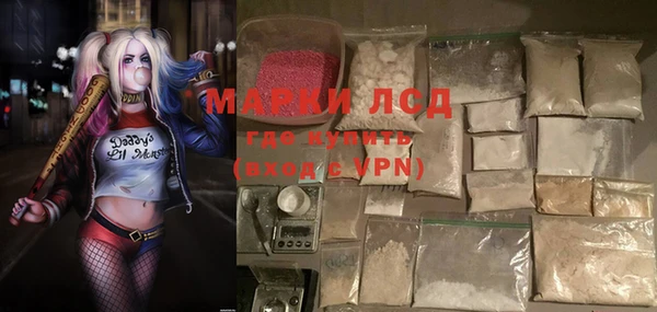 кокаин VHQ Нея