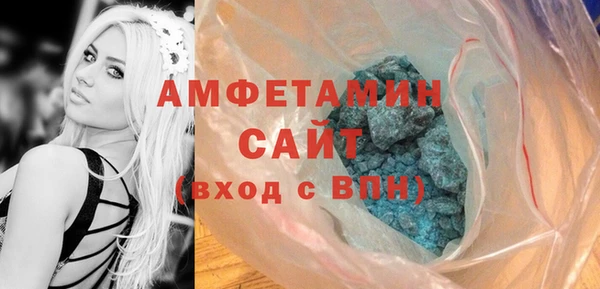 прущие крисы Новодвинск