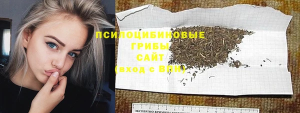 кокаин колумбия Нефтекумск