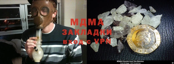 кокаин VHQ Нея