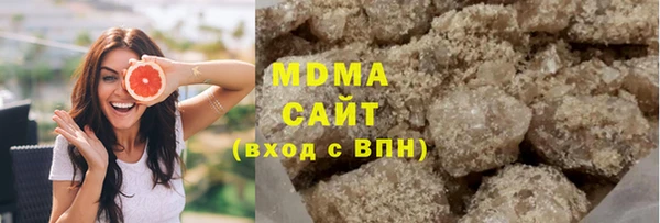 прущие крисы Новодвинск