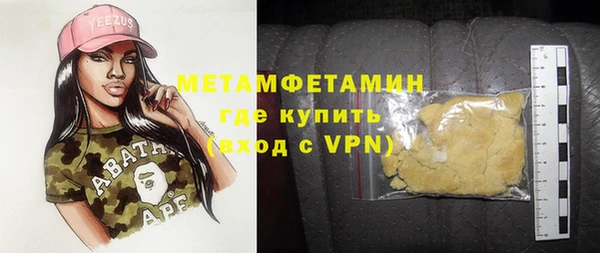 кокаин VHQ Нея