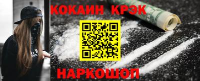 мет Абакан