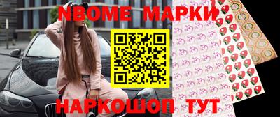 альфа пвп VHQ Волжский