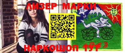 мдма Волжск