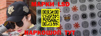 альфа пвп VHQ Волжский