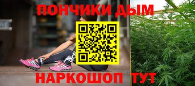 альфа пвп VHQ Волжский
