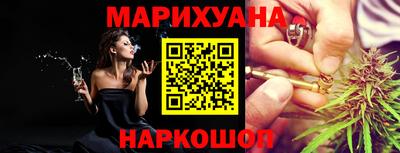 альфа пвп VHQ Волжский