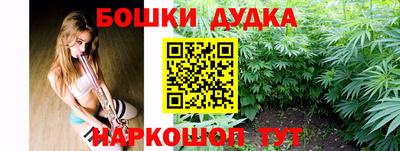 альфа пвп VHQ Волжский