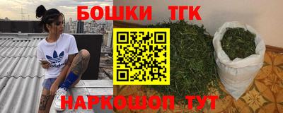 альфа пвп VHQ Волжский