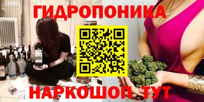 альфа пвп VHQ Волжский