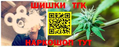 мдма Волжск