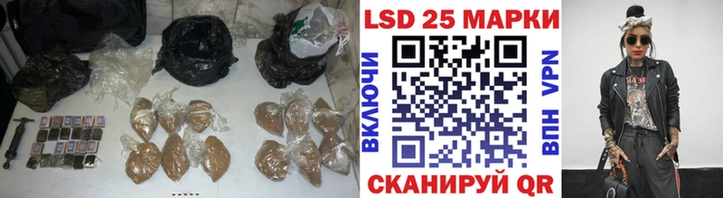 Лсд 25 экстази кислота  блэк спрут ONION  Норильск 