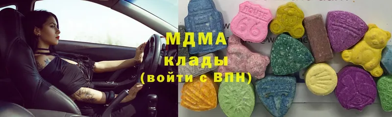 купить наркотик  Норильск  MDMA Molly 