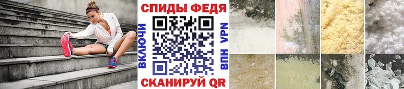 МЕТАМФЕТАМИН винт  кракен   Норильск 