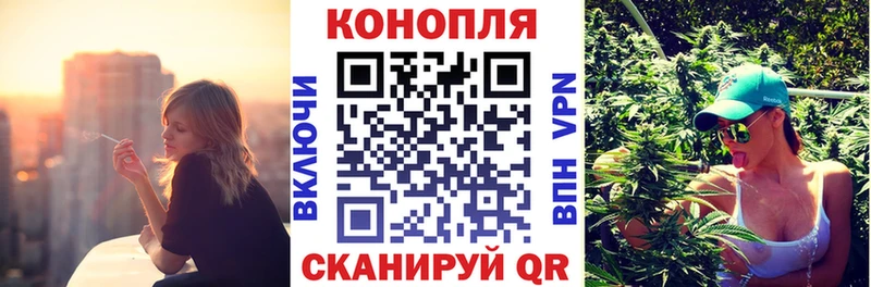 blacksprut tor  Норильск  Шишки марихуана VHQ 